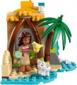 Lego Princess Castle and Royal Pets 43267