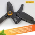 GRUNTEK 295070140