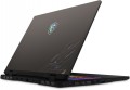 MSI Crosshair 16 HX AI D2XWGKG