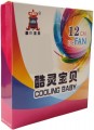 Cooling Baby Mirror Fan 2 White