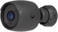 Ubiquiti UniFi G6 Bullet