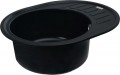 Valeso Soul 6250