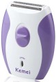 Kemei KM-280R