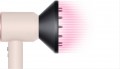 Dyson Supersonic Limited Edition HD07