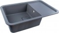 Valeso Cube 7850