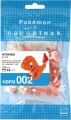 Nanoblock Charmander NBPM_002