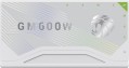 Gamemax GM 600B Prime White