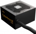 Enermax EMB750EWT-NAC