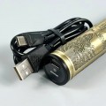 VGR V-618