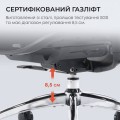 Sihoo DORO C300