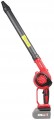 Worcraft CLB-S20LiA