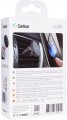 Gelius GP-CH025