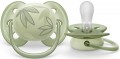 Philips Avent SCF092/02