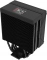 Zalman CNPS9X ECO DS
