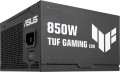 Asus TUF Gaming 850W Gold EVO