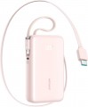 Joyroom JR-PR2L