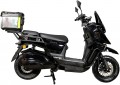 Atlas Tour Box 2000W