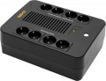 GEAR GU-850PLUS6