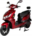 Atlas Eagle 2000W