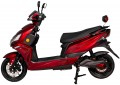 Atlas Eagle Plus 2000W