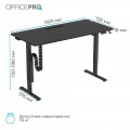 OfficePro ODE1575