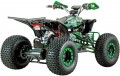 Forte ATV1500I