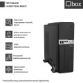 Qbox I212xx