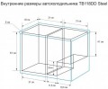 Indel B TB118DD Steel