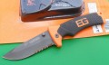 Gerber Folding Sheath Knife