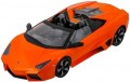 Meizhi Lamborghini Reventon Roadster 1:10