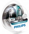 Philips H7 X-tremeVision 12972XVS2