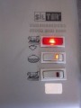 Silter Super Mini 2000