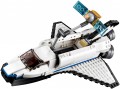 Lego Space Shuttle Explorer 31066