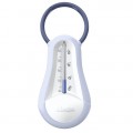 Beaba Bath Thermometer