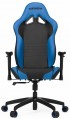 Vertagear Racing Series S-Line SL2000