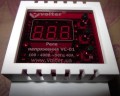 Volter VC-01-40