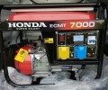 Honda ECMT7000