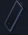 Xiaomi Zmi Power Bank 15000