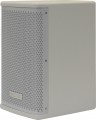 Ecler ARQIS 105