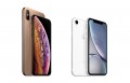 Apple iPhone Xs Max +  iPhone Xr (сравнение габаритов)