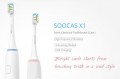 Xiaomi SOOCAS X1