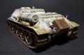 MiniArt SU-122 Early Type (1:35)