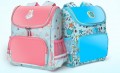 Xiaomi XiaoYang Baby Schollbag