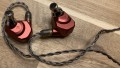 Campfire Audio IO