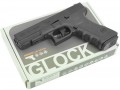 Umarex Glock 17