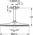 Grohe Rainshower 310 Mono 26566