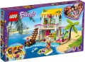 Lego Beach House 41428