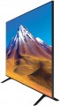 Samsung UE-43TU7090