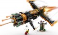 Lego Boulder Blaster 71736