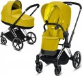 Cybex Priam Lux R 2 in 1